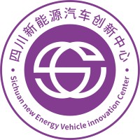 四川新能源汽车创新中心Sichuan New Energy Vehicle innovation Center logo - Similar company to Keronic