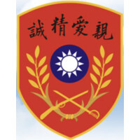 ROC Military Academy (Whampoa) logo - Similar company to Taiwan Air Force