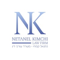 Netanel Kimchi Law Firm logo - Similar company to Escobar Cigars