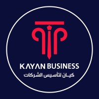 Kayan Business logo - Similar company to Sidra Hub