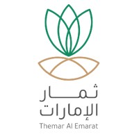 THEMAR AL EMARAT LLC logo - Similar company to Crisp Farms