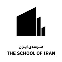 The School of Iran | مدرسه ایران logo - Similar company to Toucan Shipping Co.