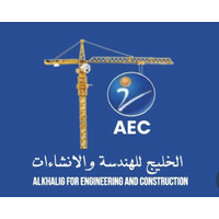 Alkhalig for Engineering and Construction logo - Similar company to Accuracy Work Management