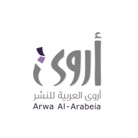 Arwa Alarabeia