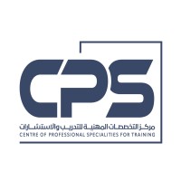 CPS logo - Similar company to أكاديمية التخصصات المهنيه  | Ps Academy