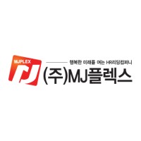 (주)MJ플렉스 logo - Similar company to 밀버스