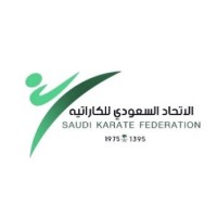 Saudi Karate Federation | الاتحاد السعودي للكاراتيه logo - Similar company to Saudi Boxing Federation الاتحاد السعودي للملاكمة