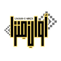 Uwan-e-Minza logo - Similar company to It'S Preshy
