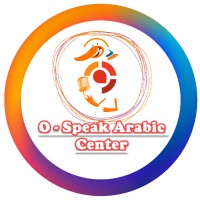 Arabic tutor for Non-Native Speakers logo - Similar company to Natakallam