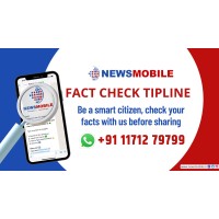 News Mobile logo - Similar company to Newsmobile