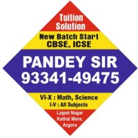 Tuition Solution