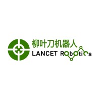 Lancet Robotics logo - Similar company to 安杰莱科技(杭州)有限公司