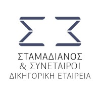 Stamadianos & Partners logo - Similar company to Ithaca Project