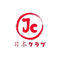 Japanese Club Sampoerna University logo - Similar company to Bem Km Sampoerna University