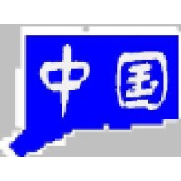 Connecticut China Council