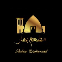 Bahar Cuisine Resturant logo - Similar company to Resturant