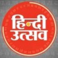 हिंदी उत्सव logo - Similar company to Vaidhvik.Com