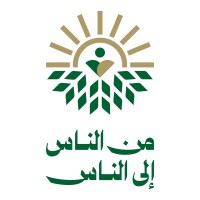 من الناس إلى الناس | Nas To Nas logo - Similar company to Nomium