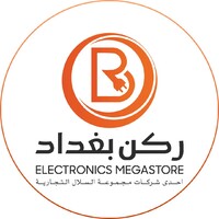 ركن بغداد - rokon baghdad logo - Similar company to Rofancare