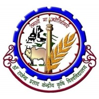 SAB&RM Clubs logo - Similar company to Mrittwika, The Eco Club Of Tnu