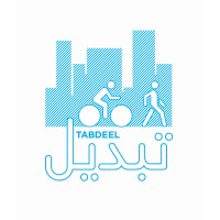 Tabdeel logo - Similar company to Shagrha For Sustainable Development