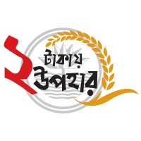 2 Takay Upohar logo - Similar company to Butex Journalists' Association