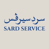 SARD SERVICE | سرد سيرڤس logo - Similar company to Indie District
