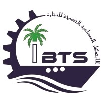 IBTS logo - Similar company to Consulting Engineering Co.