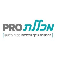 מכללת PRO logo - Similar company to Finally Financial Control