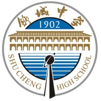ShuCheng High School logo - Similar company to Xintao Acrylic Sheet