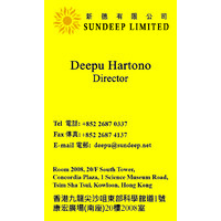 Sundeep Limited Hong Kong logo - Similar company to Vmd. Daya International Co., Ltd