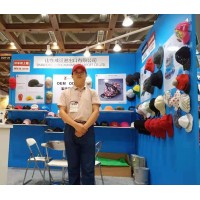Qingdao ChangShengDa Caps Co,.Ltd. logo - Similar company to Qingdao Changshengda Caps Co.Ltd.