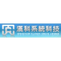 漢科系統科技股份有限公司