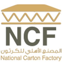 National Carton Factory (NCF) logo - Similar company to Gulf Carton Factory Company