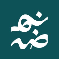 Nahda logo - Similar company to Meso Capital