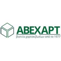 AVEHART LTD logo - Similar company to Box-Pack