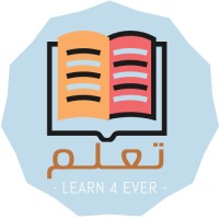 تعلم | Learn 4 Ever logo - Similar company to Zad Tech Academy