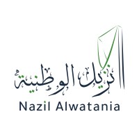 Nazil Alwatania group logo - Similar company to Jem Knowledge Training