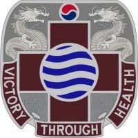 Brian D. Allgood Army Community Hospital logo - Similar company to Cancel Timeshare