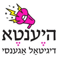 Yente Digital Agency logo - Similar company to Hamerton Investments
