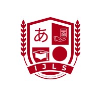 Institute of Japanese Language and Services logo - Similar company to Japanese Language Class