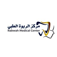 Alrabwah Medical Centre logo - Similar company to Namaa
