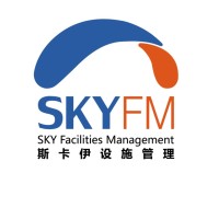 斯卡伊设施管理 logo - Similar company to Sky Facility Management