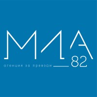 Mia82 - Translation Agency logo - Similar company to Greenlandic Translate - Translation Agency
