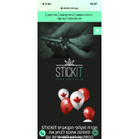 Stickit Labs Ltd