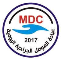Mosul Daily Surgical Clinic logo - Similar company to Ankihub