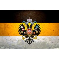 Российская империя logo - Similar company to Printum - Российская Система Управления Печатью, Снижающая Нагрузку На Ит-Отдел И Затраты На 15-50%