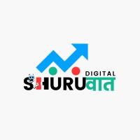 Digital Shuruwat logo - Similar company to Ui/Ux Design School