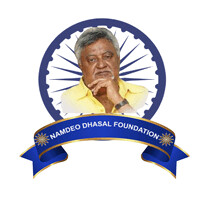 Namdev Dhasal Foundation logo - Similar company to Talks Marathi