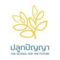 Plookpanya School logo - Similar company to Prasarnmit Primary International Programme (Ppip)